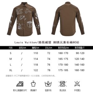 #Louis Vuitton embroidered elements long-sleeved shirt size chart