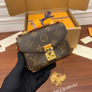 Exclusive first model: M81267 Premium Plus Edition